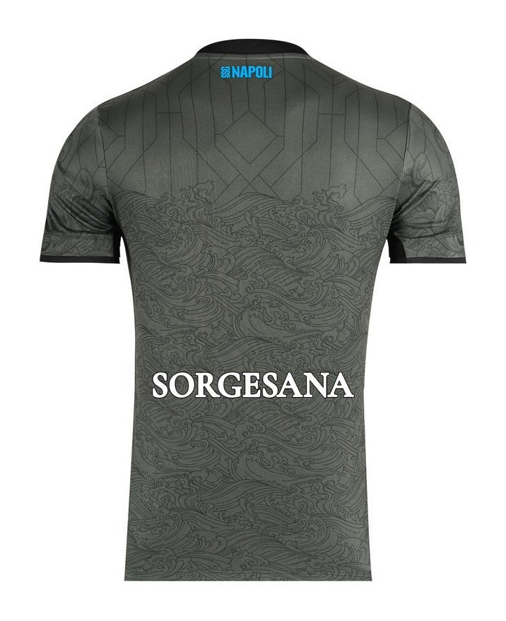 Maillot SSC Napoli Extérieur 2024/2025